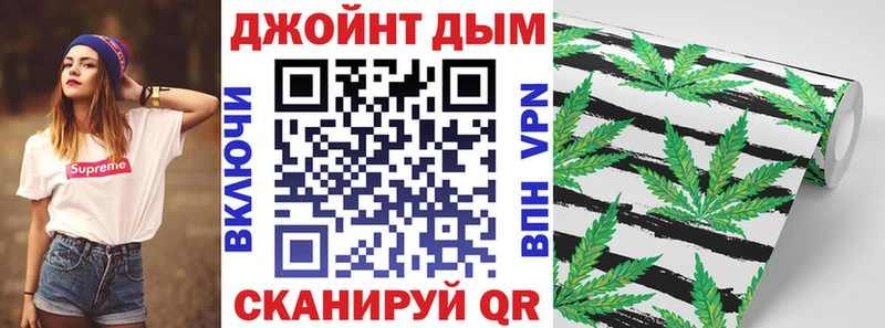 Купить Майкоп СК  Конопля  Меф мяу мяу  ГАШИШ  COCAIN 