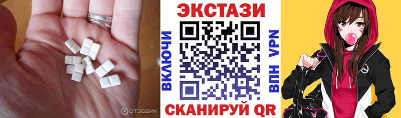 даркнет сайт Майкоп Экстази louis Vuitton