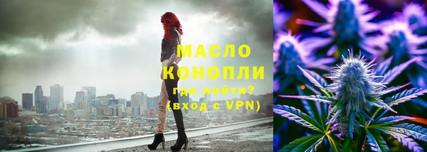 МДПВ Волоколамск