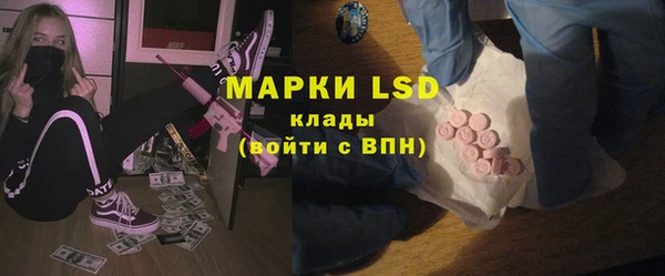 МДПВ Волоколамск