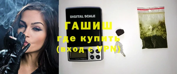 МДПВ Волоколамск