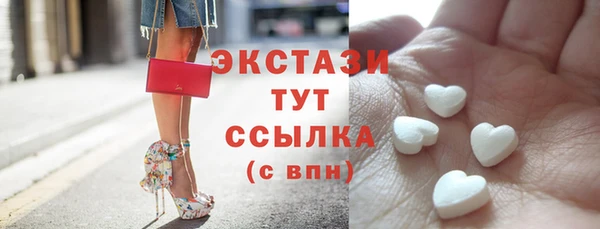 МДПВ Волоколамск