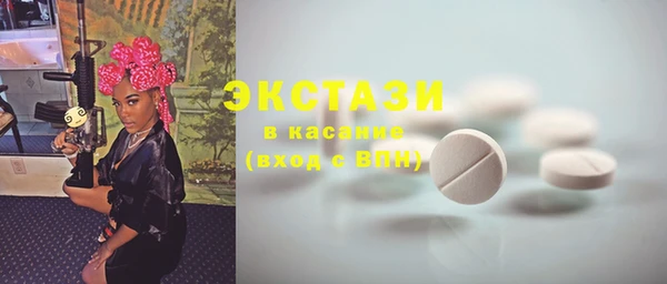 МДПВ Волоколамск
