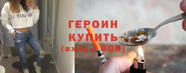МДПВ Волоколамск