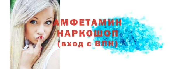 МДПВ Волоколамск
