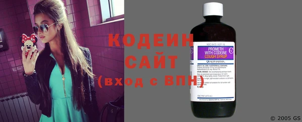 МДПВ Волоколамск