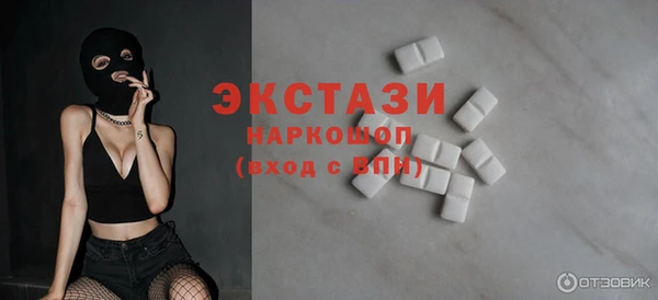 МДПВ Волоколамск