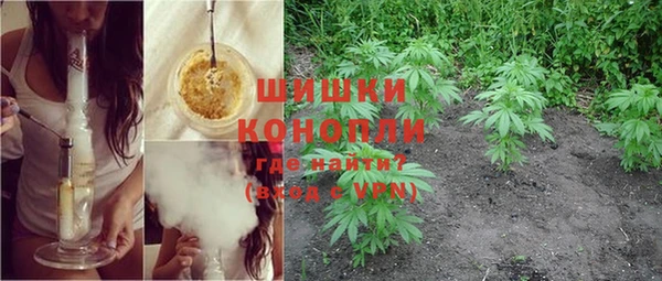 меф VHQ Волосово