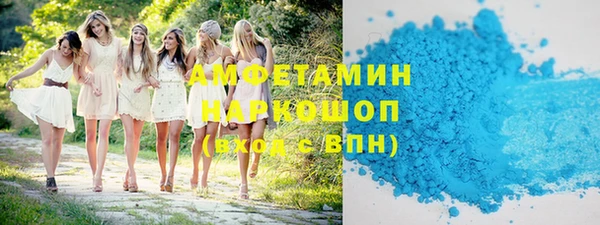 МДПВ Волоколамск