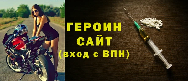 МДПВ Волоколамск