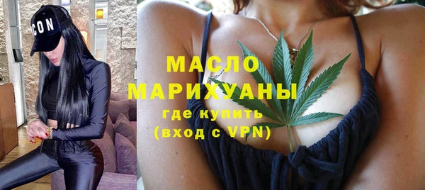 МДПВ Волоколамск