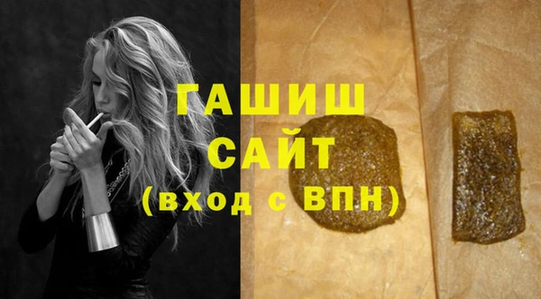 МДПВ Волоколамск