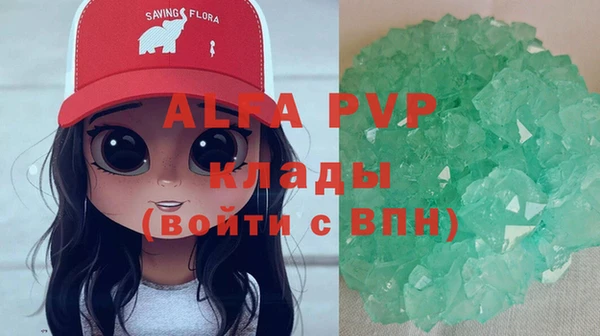 МДПВ Волоколамск