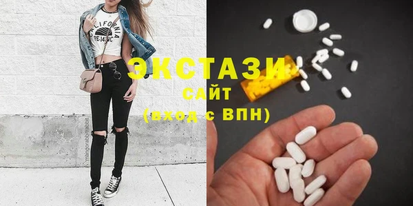 меф VHQ Волосово