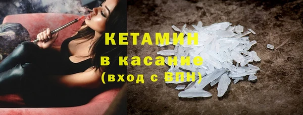 МДПВ Волоколамск