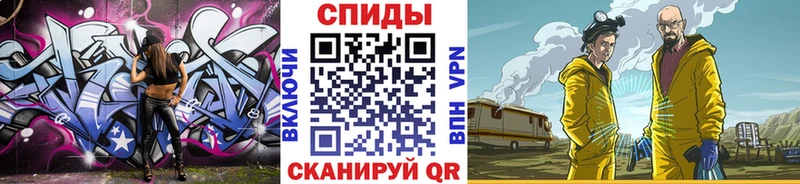 МЕТАМФЕТАМИН кристалл  KRAKEN как зайти  Майкоп 