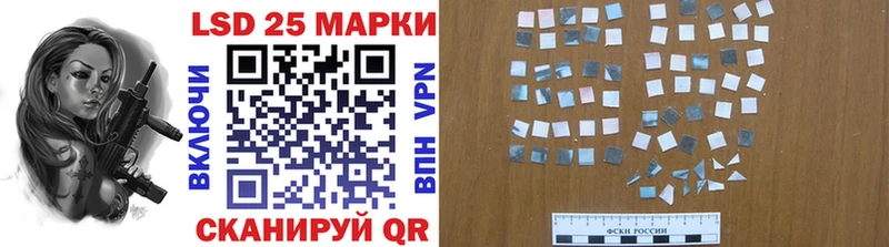 где продают Майкоп Марки NBOMe 1500мкг